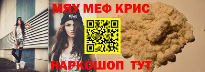 марки nbome Малоярославец