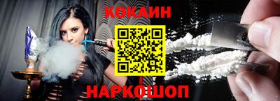 герыч Мариинск