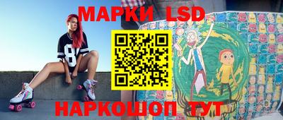 марки nbome Малоярославец