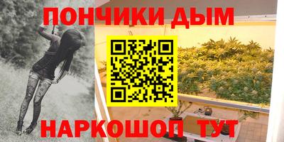 марки nbome Малоярославец