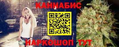 герыч Мариинск