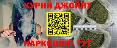 герыч Мариинск