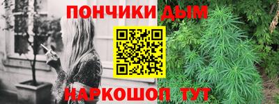 герыч Мариинск