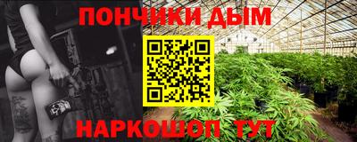 герыч Мариинск