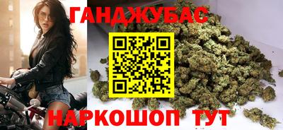 герыч Мариинск