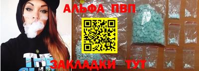 марки nbome Малоярославец
