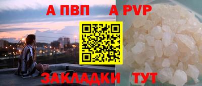марки nbome Малоярославец