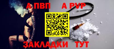 марки nbome Малоярославец