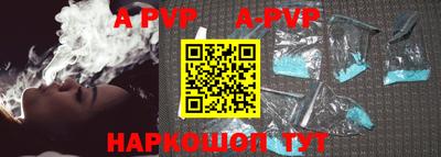 марки nbome Малоярославец