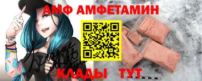 марки nbome Малоярославец