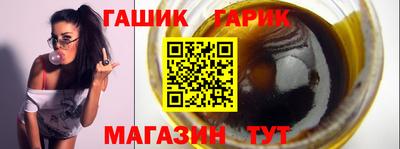 марки nbome Малоярославец