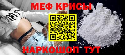 марки nbome Малоярославец